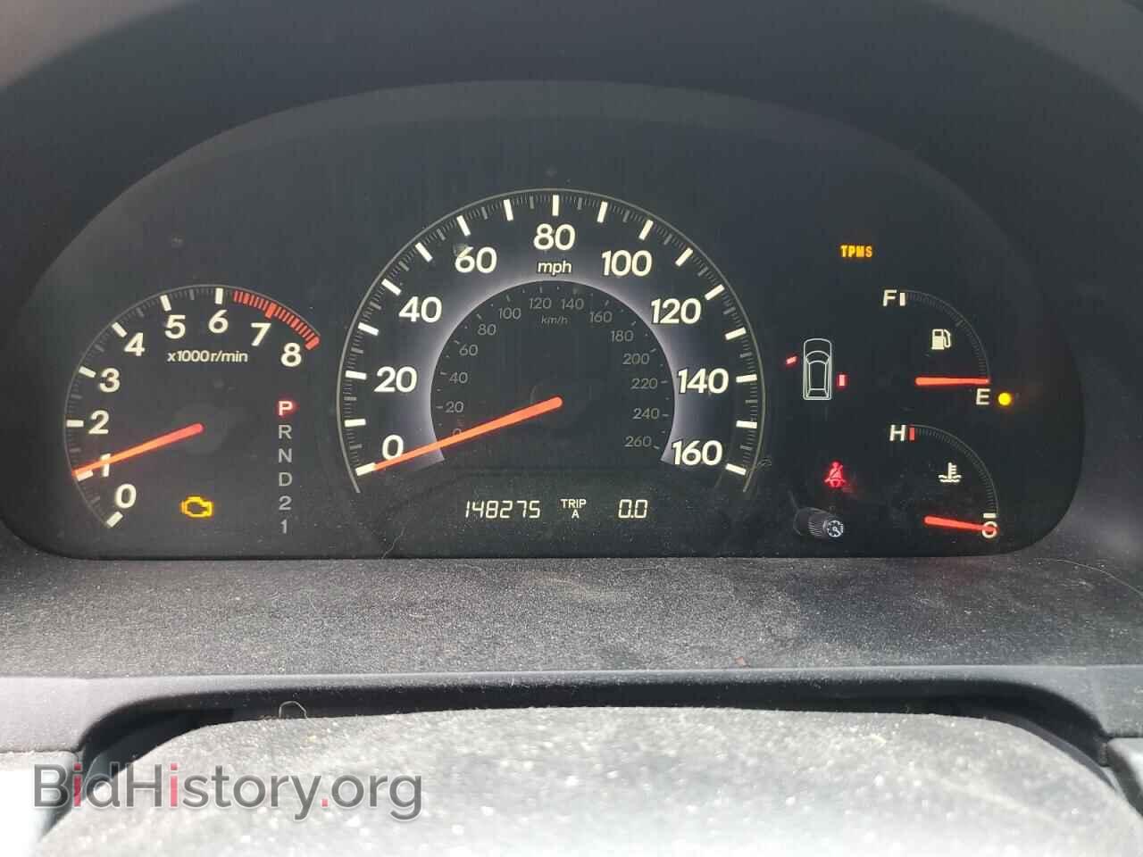 2007 HONDA All Models - VIN: 5FNRL38247B135094 - Фото 9