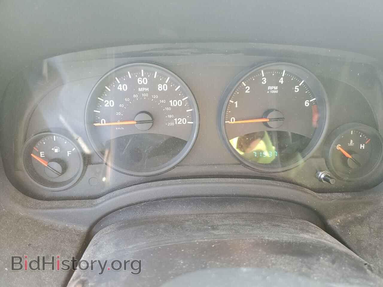 2013 JEEP COMPASS - VIN: 1C4NJCBB9DD140971 - Photo 9