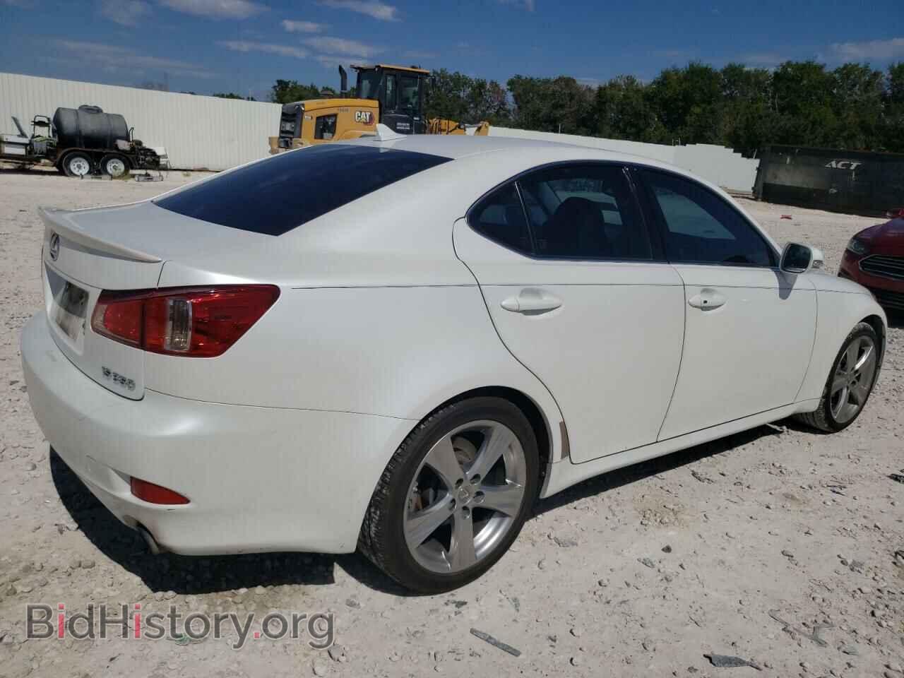 2013 LEXUS IS - VIN: JTHBE5C24D5031859 - Фото 3