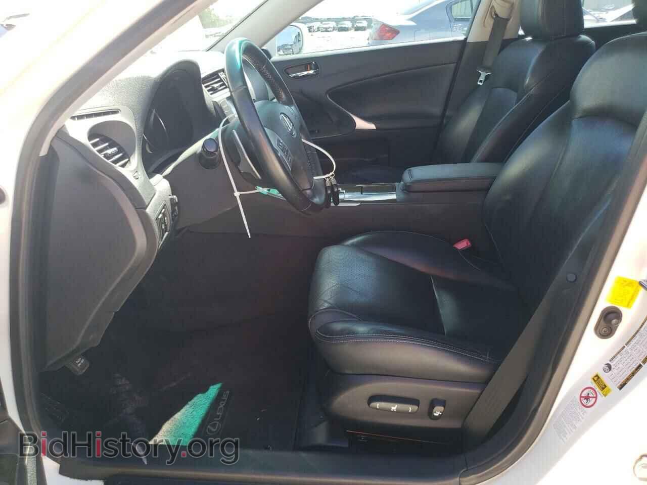 2013 LEXUS IS - VIN: JTHBE5C24D5031859 - Фото 7