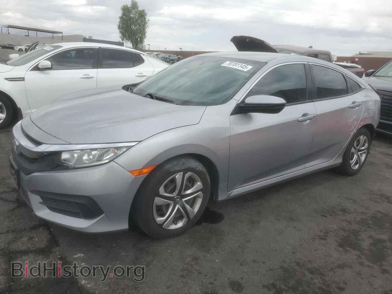 Фотография 2HGFC2F50HH573182 - HONDA CIVIC 2017