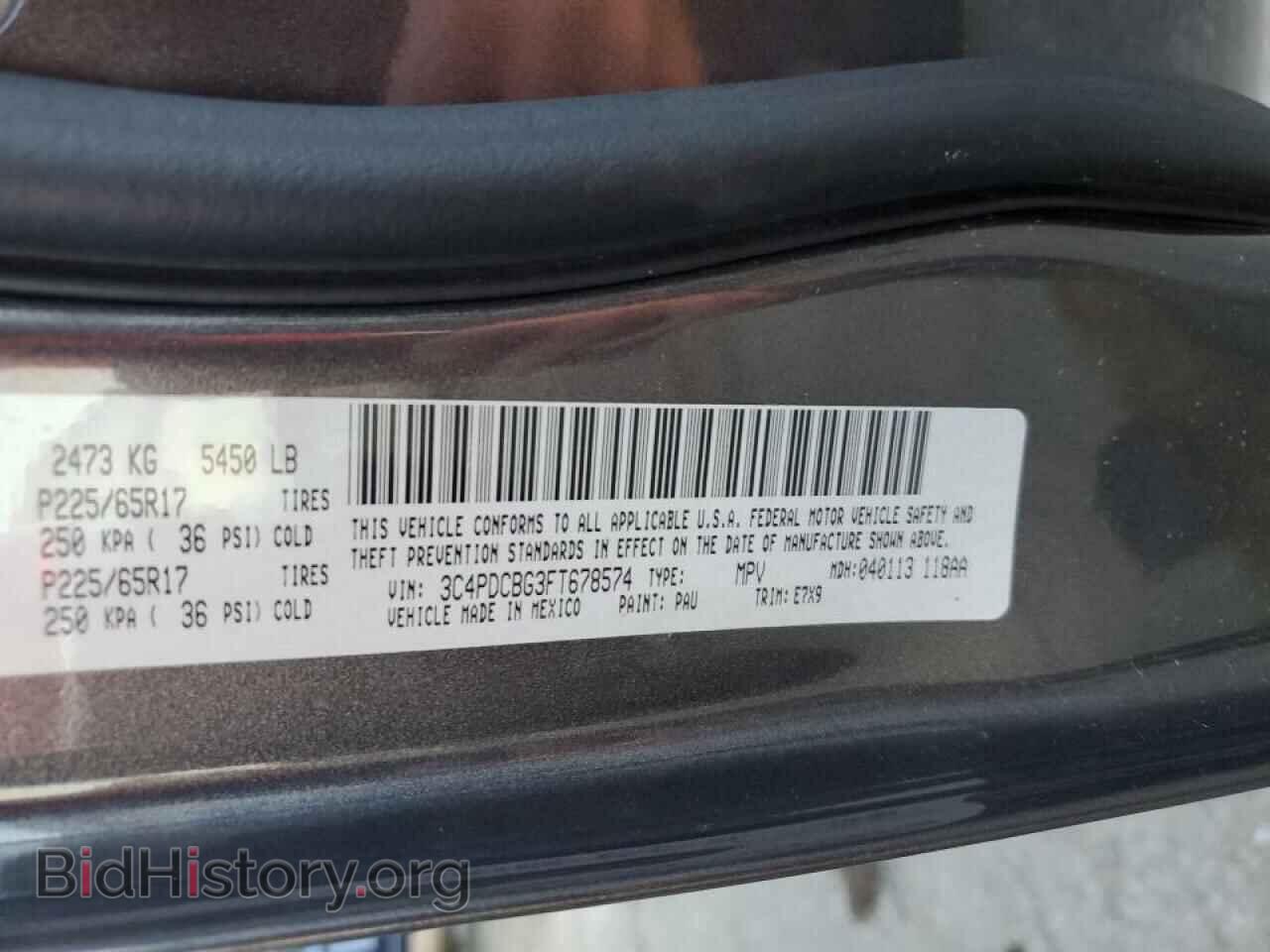 2015 DODGE JOURNEY - VIN: 3C4PDCBG3FT678574 - Фото 14