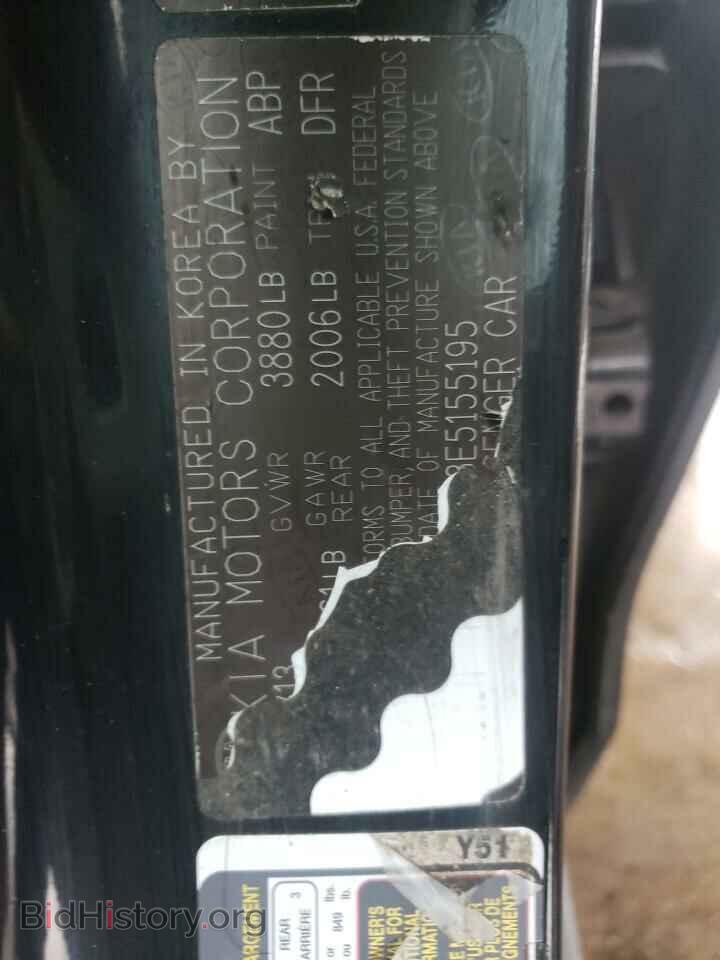 2014 KIA FORTE - VIN: KNAFX4A63E5155195 - Фото 10