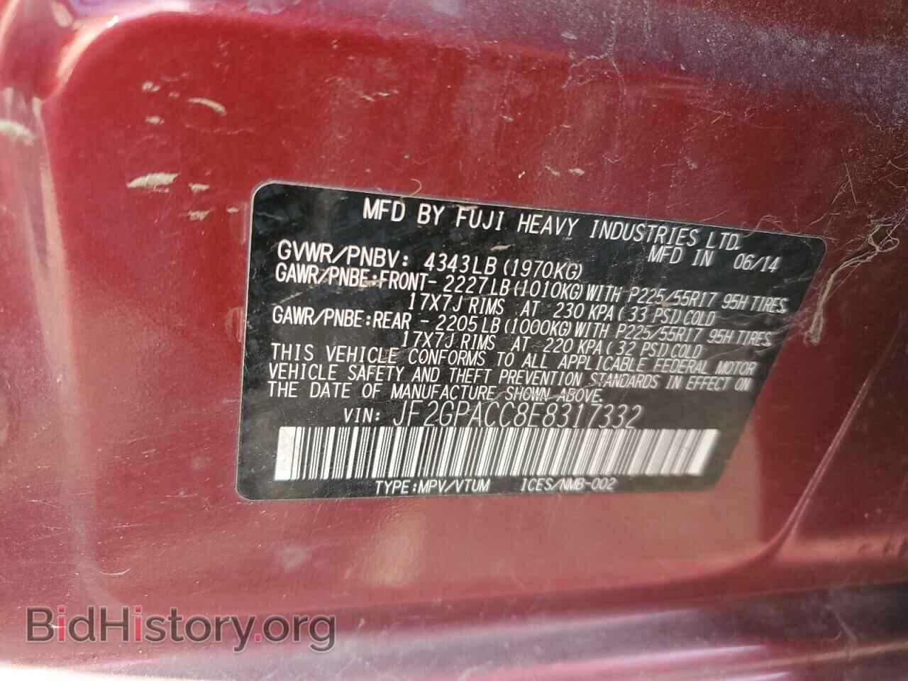 2014 SUBARU XV - VIN: JF2GPACC8E8317332 - Фото 12
