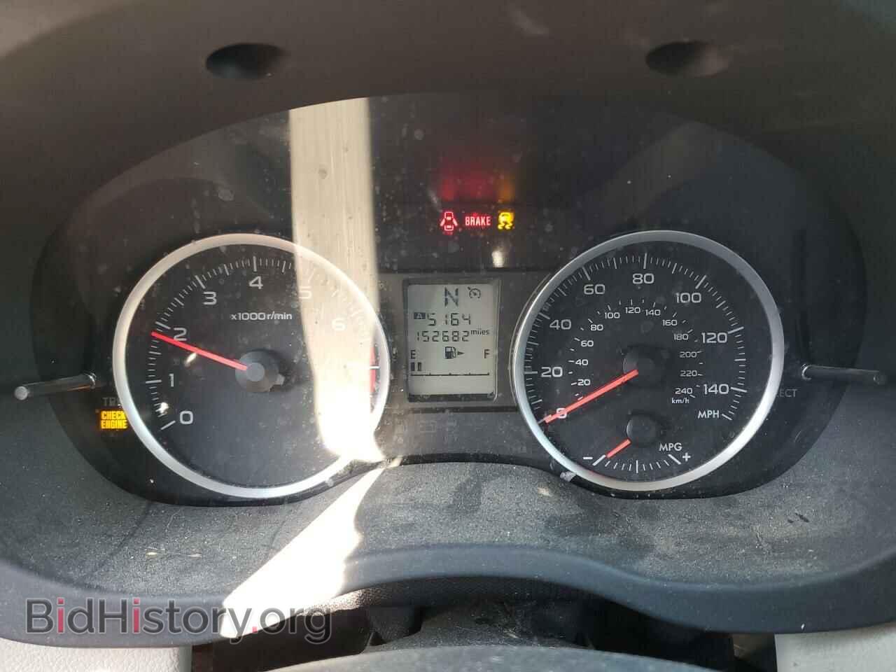 2014 SUBARU XV - VIN: JF2GPACC8E8317332 - Фото 9