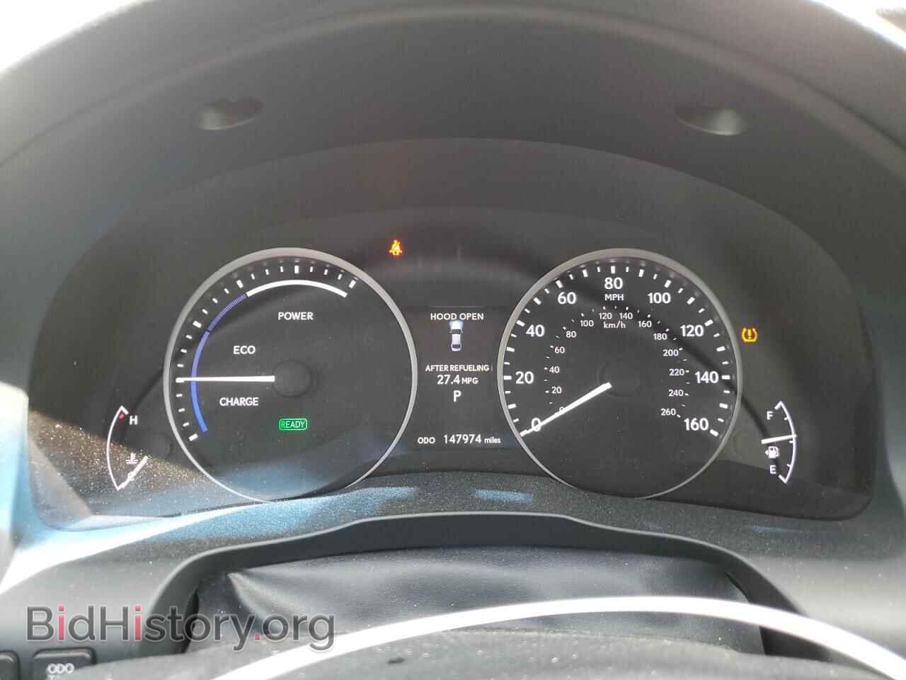 2014 LEXUS ES300 - VIN: JTHBW1GG9E2070686 - Фото 9
