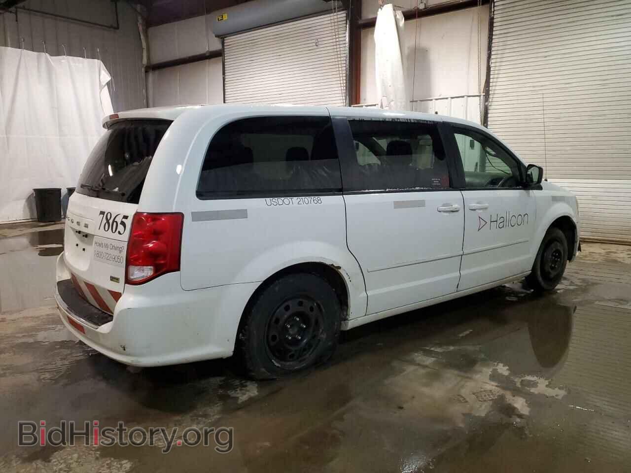 2017 DODGE CARAVAN - VIN: 2C4RDGBG2HR828650 - Фото 3