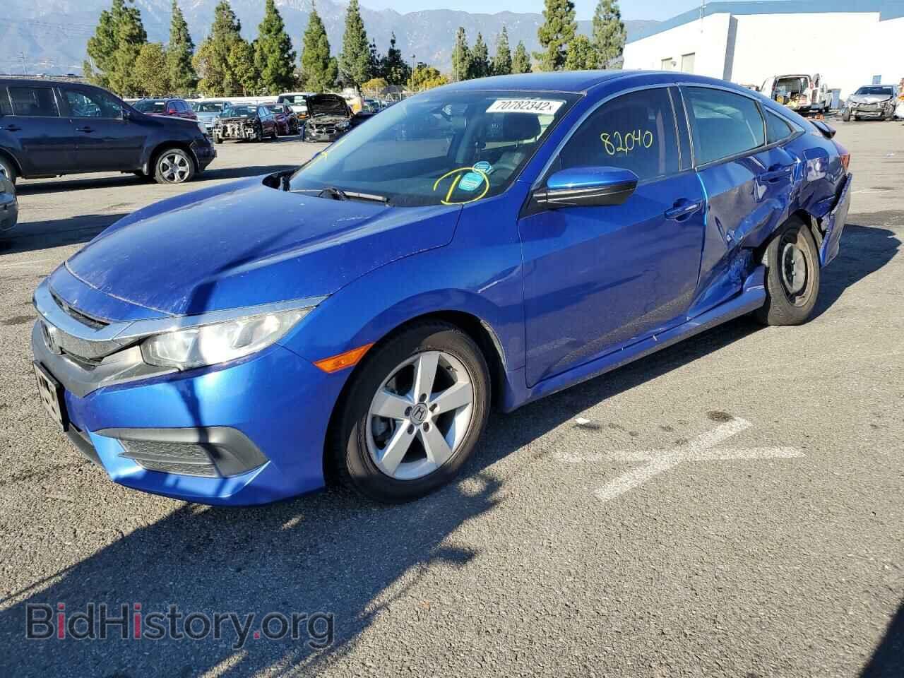 Фотография 2HGFC2F51HH500032 - HONDA CIVIC 2017