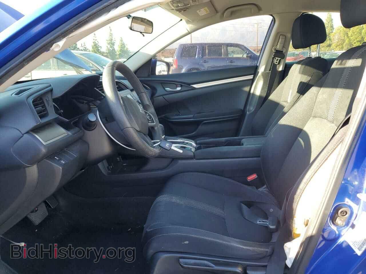 2017 HONDA CIVIC - VIN: 2HGFC2F51HH500032 - Photo 7
