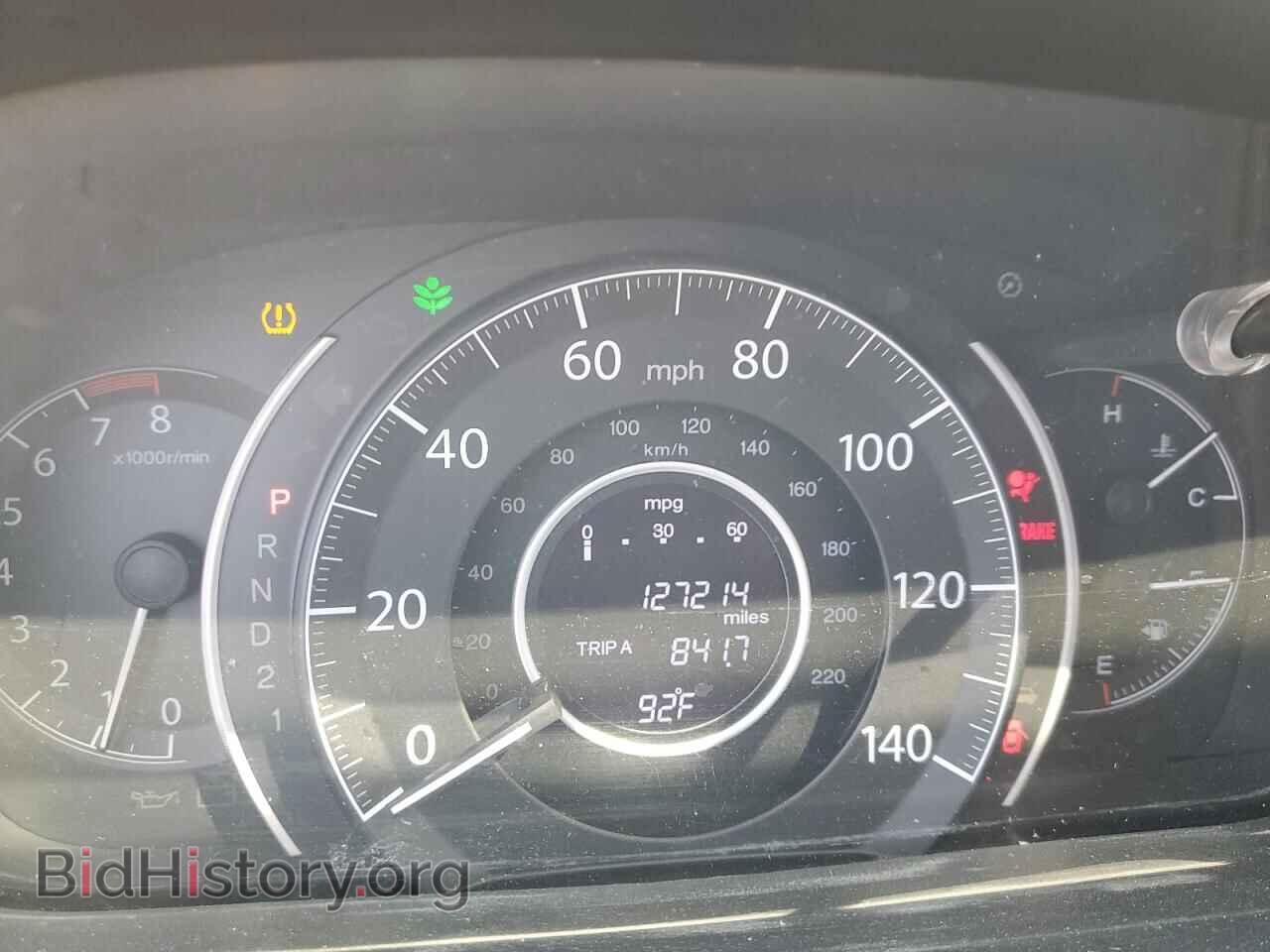 2014 HONDA CRV - VIN: 3CZRM3H31EG709934 - Фото 9