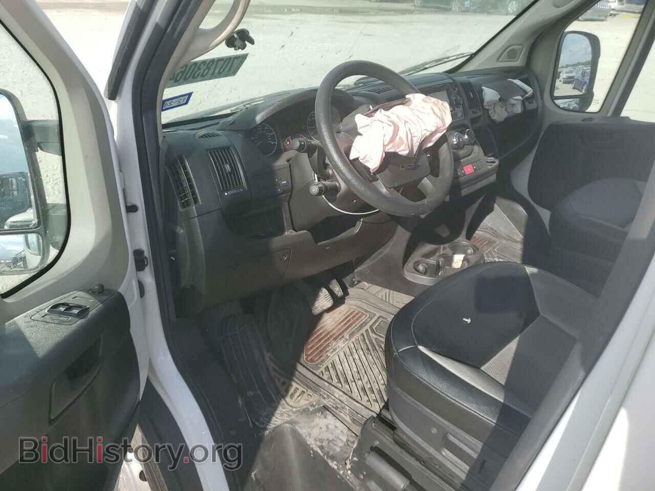 2021 RAM All Models - VIN: 3C6LRVDG7ME509143 - Photo 8