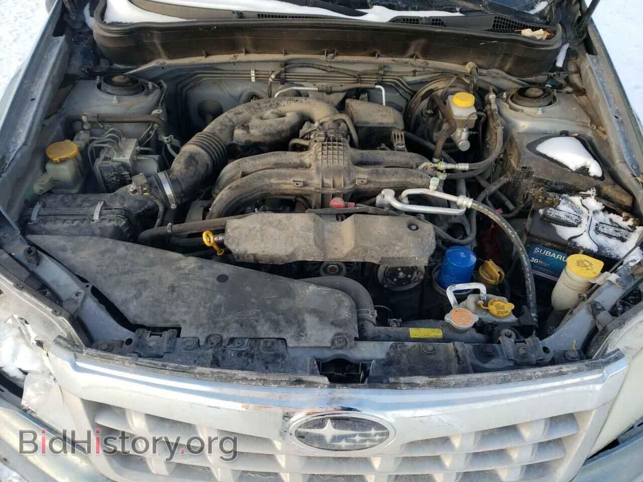 2012 SUBARU FORESTER - VIN: JF2SHAEC2CH450136 - Фото 7