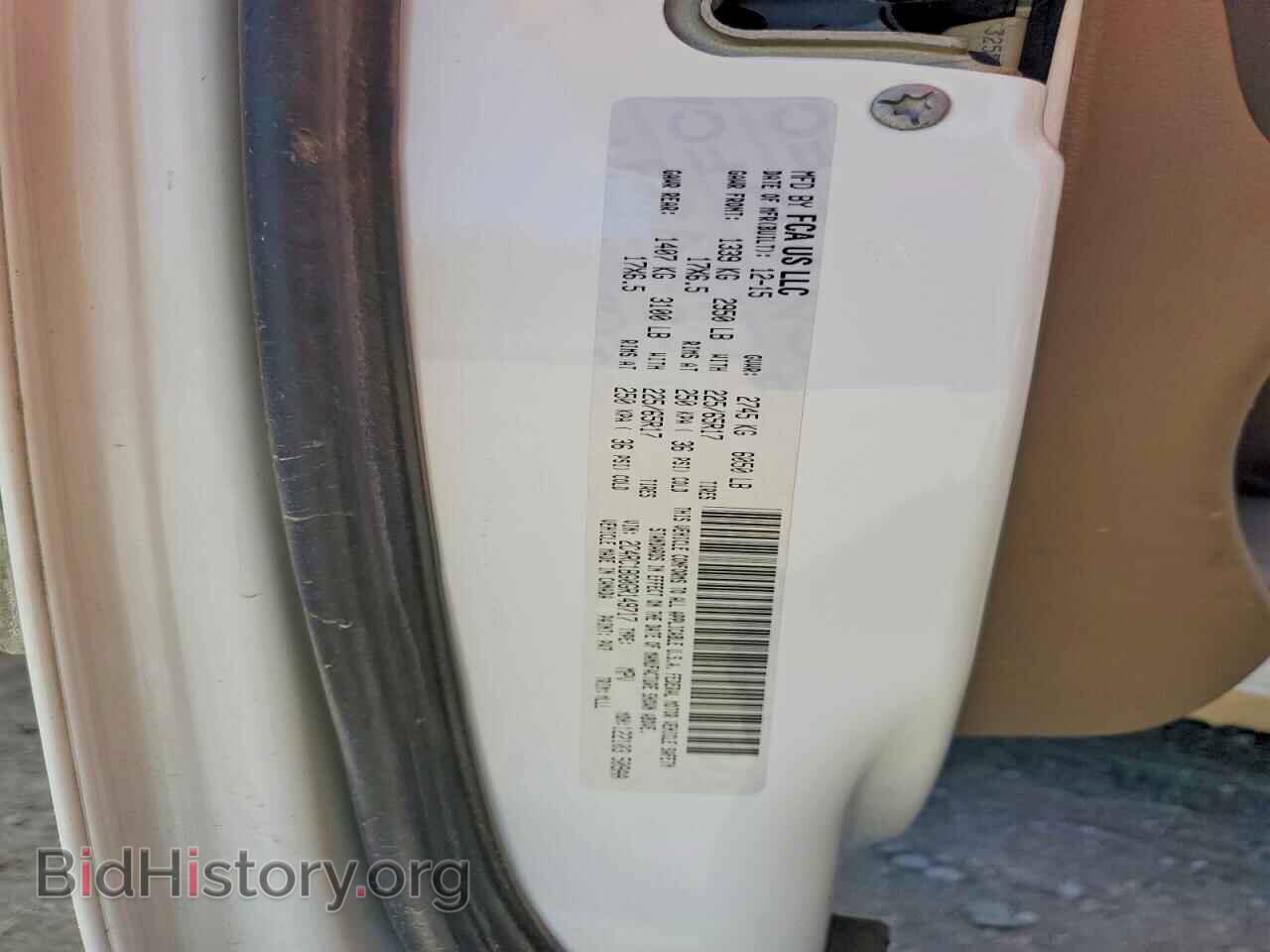 2016 CHRYSLER MINIVAN - VIN: 2C4RC1BG0GR149717 - Фото 13