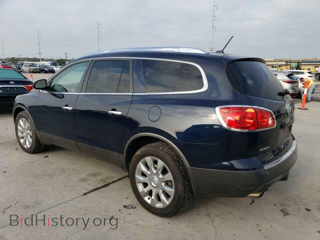 2012 BUICK ENCLAVE - VIN: 5GAKVDEDXCJ272679 - Фото 2