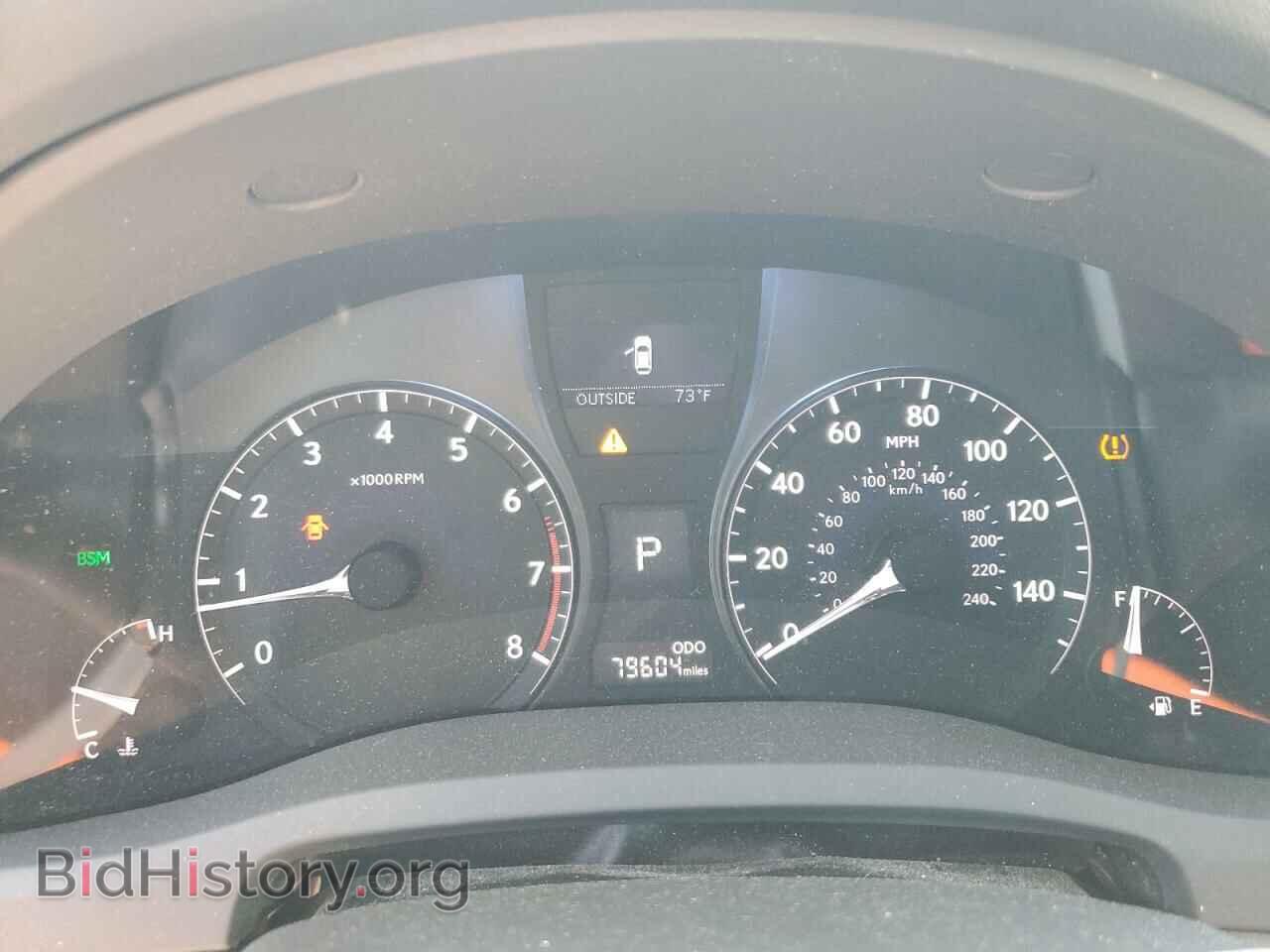 2014 LEXUS RX350 - VIN: 2T2BK1BA3EC241025 - Photo 9