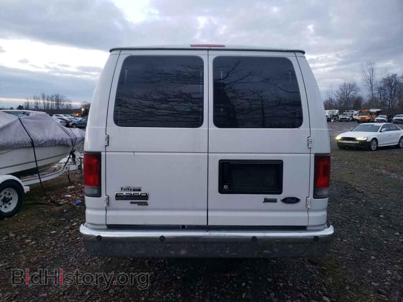 2013 FORD ECONOLINE - VIN: 1FBSS3BL6DDA74618 - Фото 6
