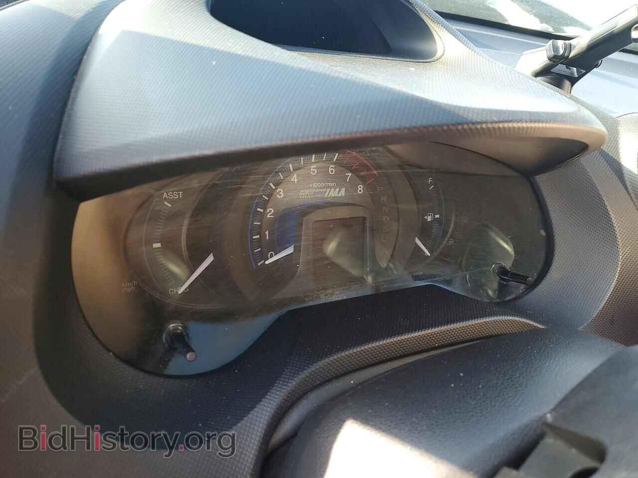 2012 HONDA INSIGHT - VIN: JHMZE2H33CS003520 - Photo 9