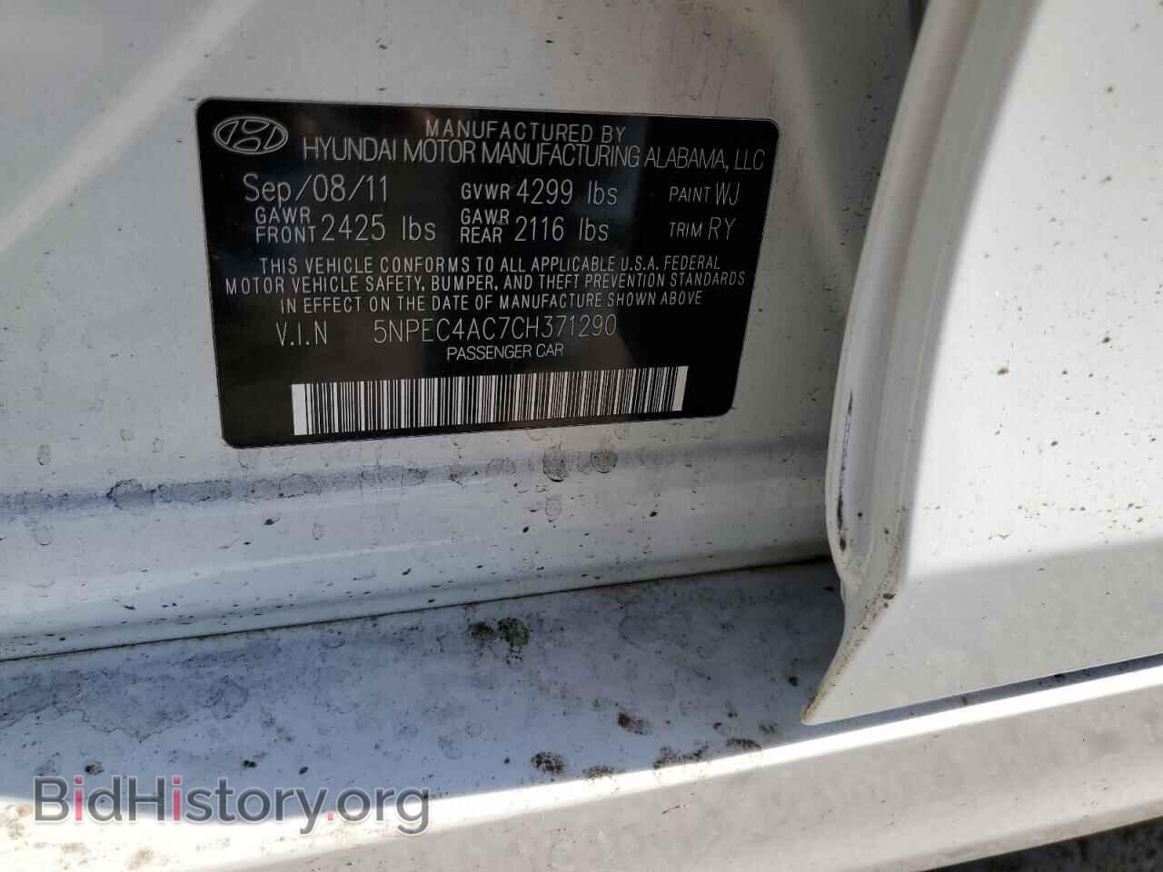 2012 HYUNDAI SONATA - VIN: 5NPEC4AC7CH371290 - Фото 12