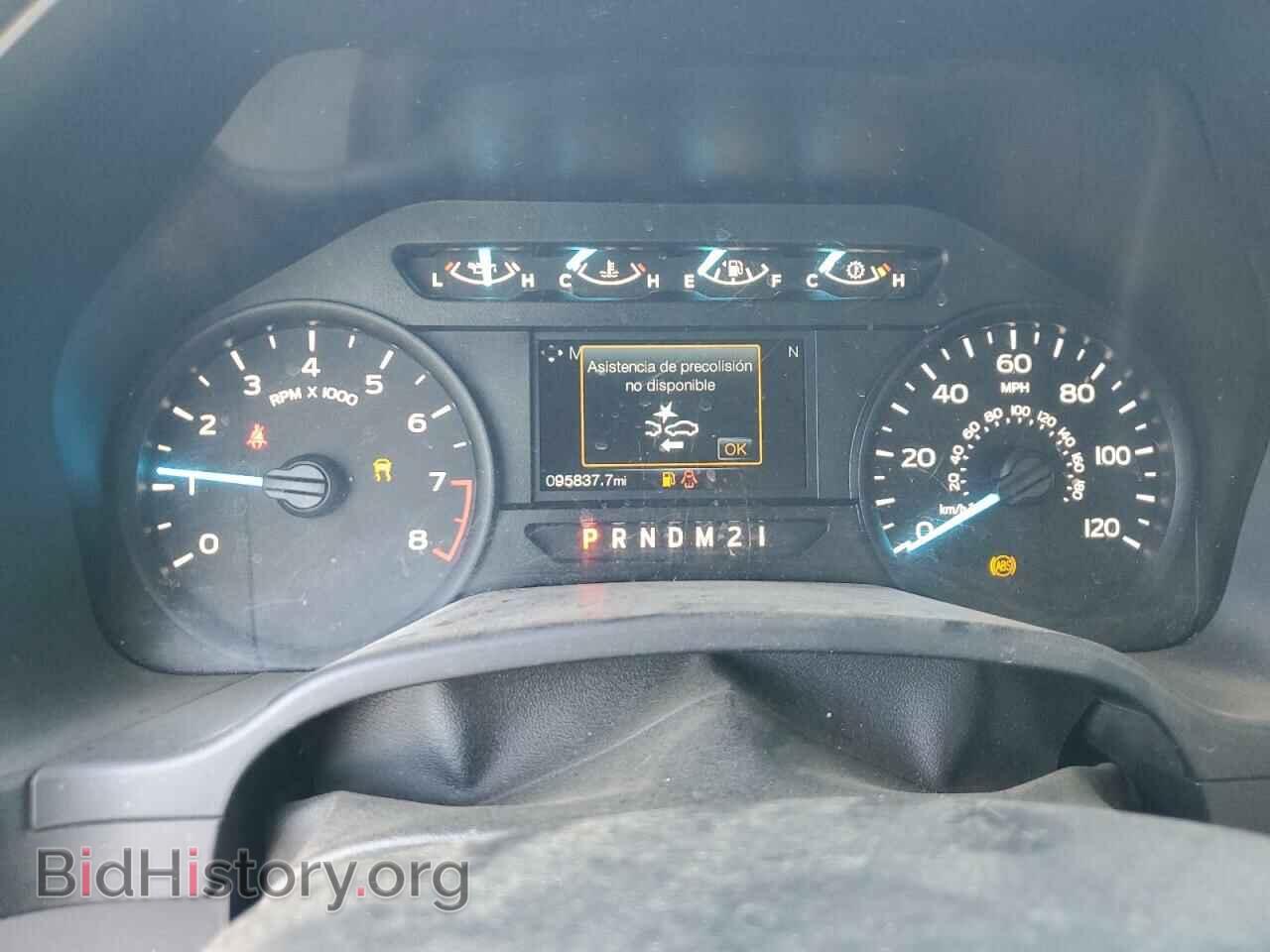 2019 FORD All Models - VIN: 1FTMF1CB7KKE38184 - Фото 9