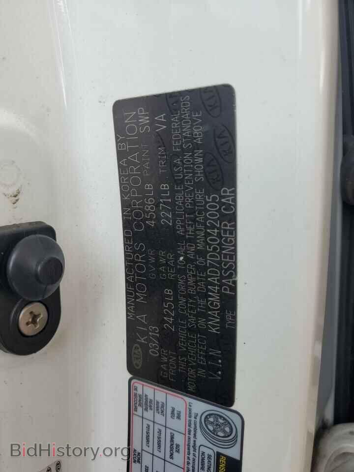 2013 KIA OPTIMA - VIN: KNAGM4AD7D5042005 - Фото 12