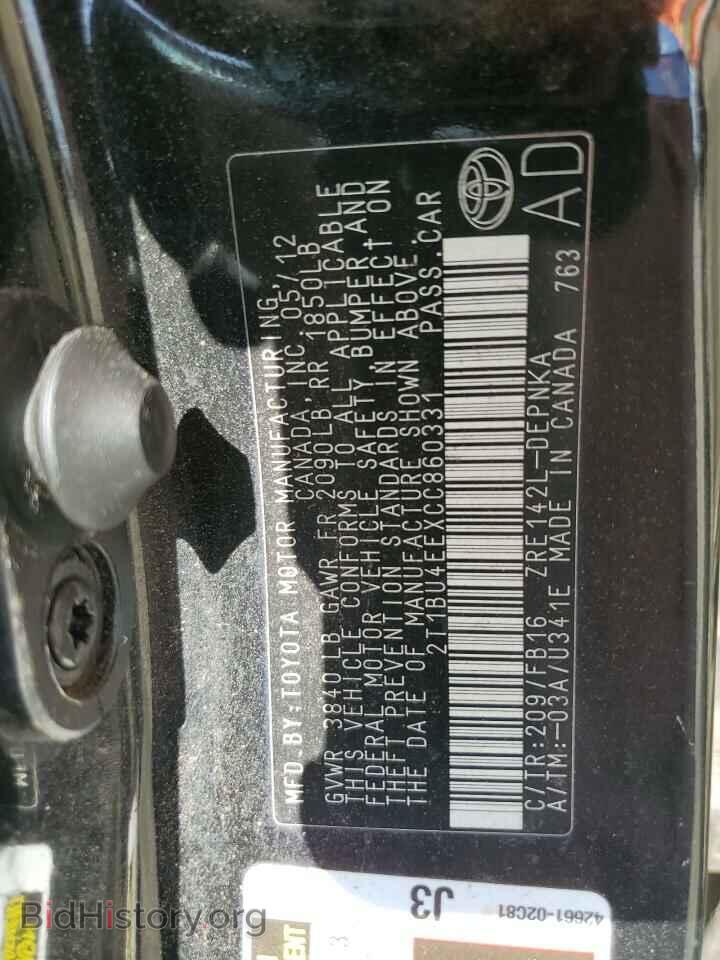 2012 TOYOTA COROLLA - VIN: 2T1BU4EEXCC860331 - Фото 12