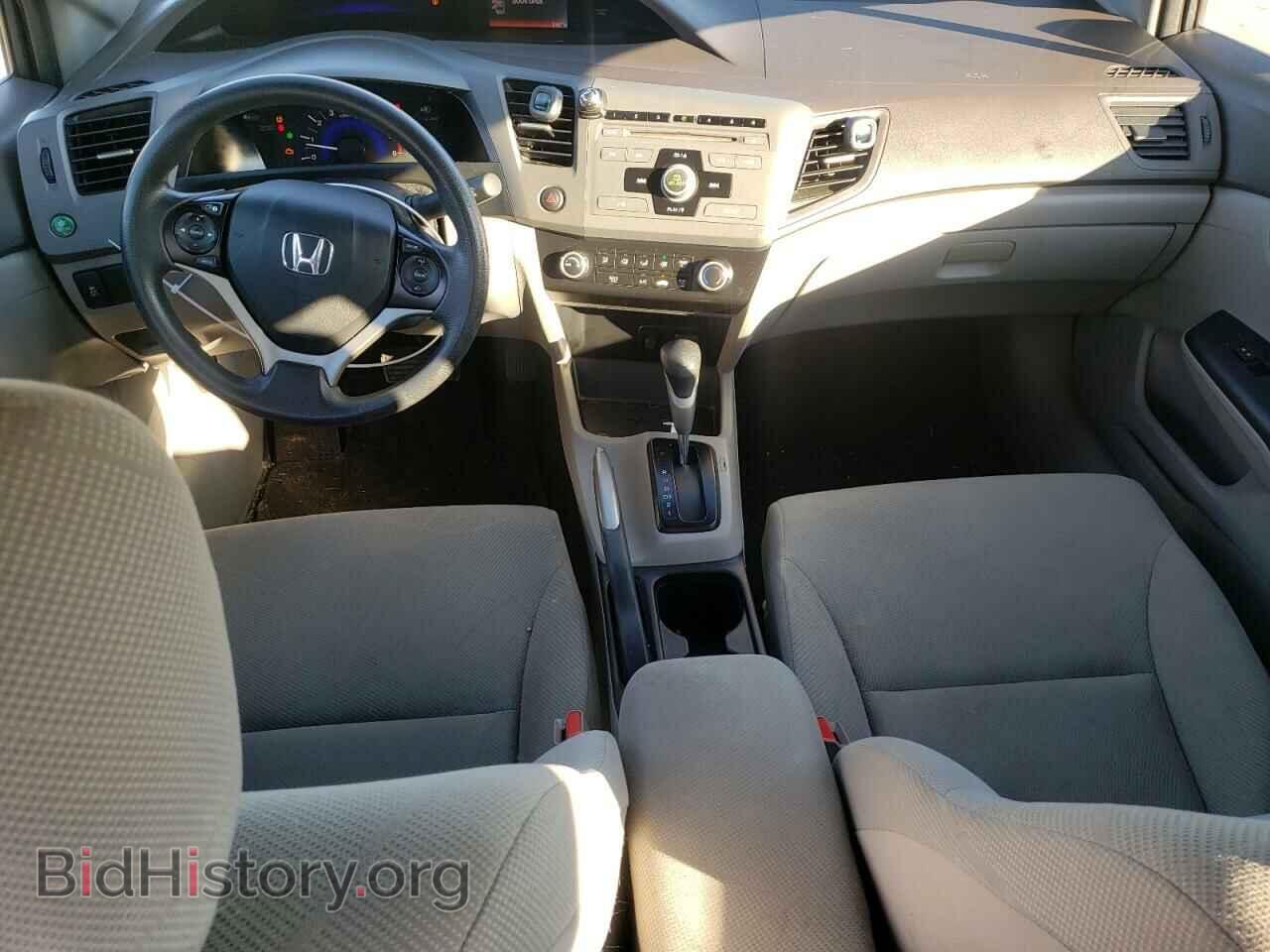 2012 HONDA CIVIC - VIN: 2HGFB2F50CH303414 - Photo 8
