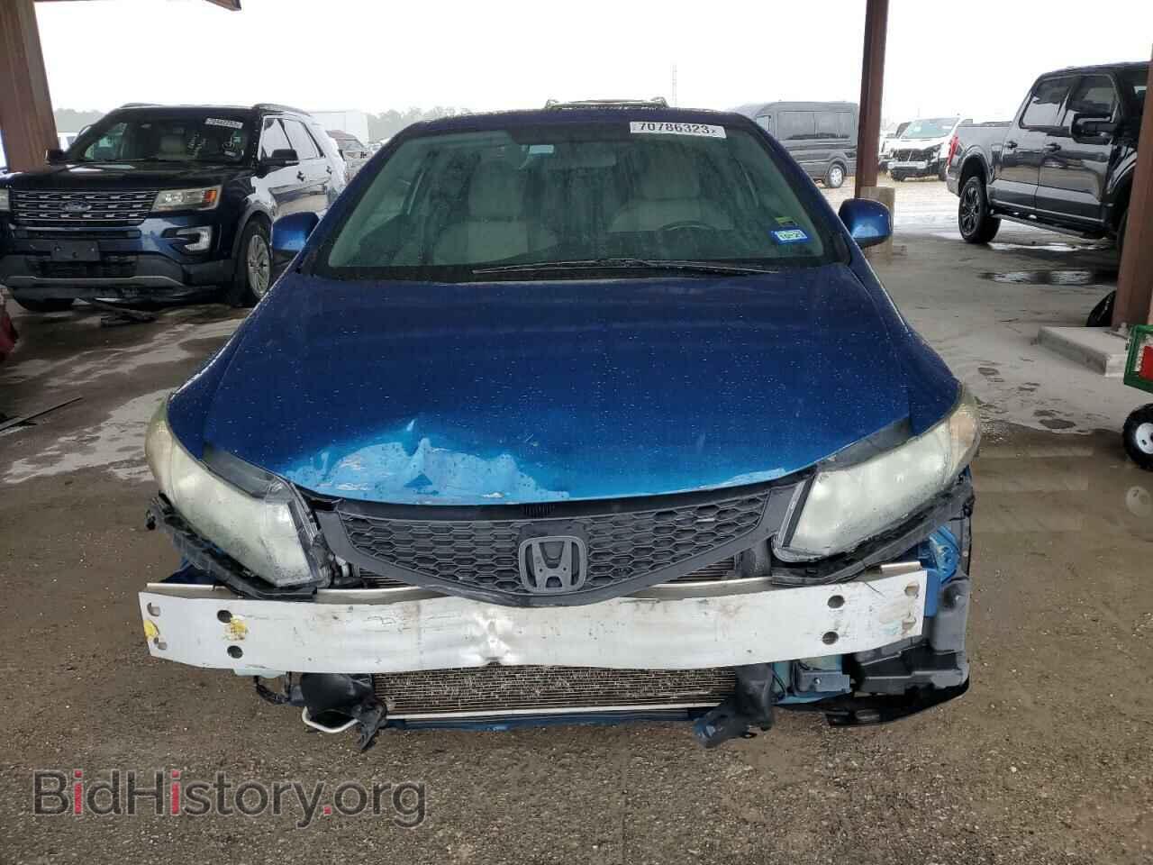 2013 HONDA CIVIC - VIN: 2HGFG3B88DH526003 - Фото 5