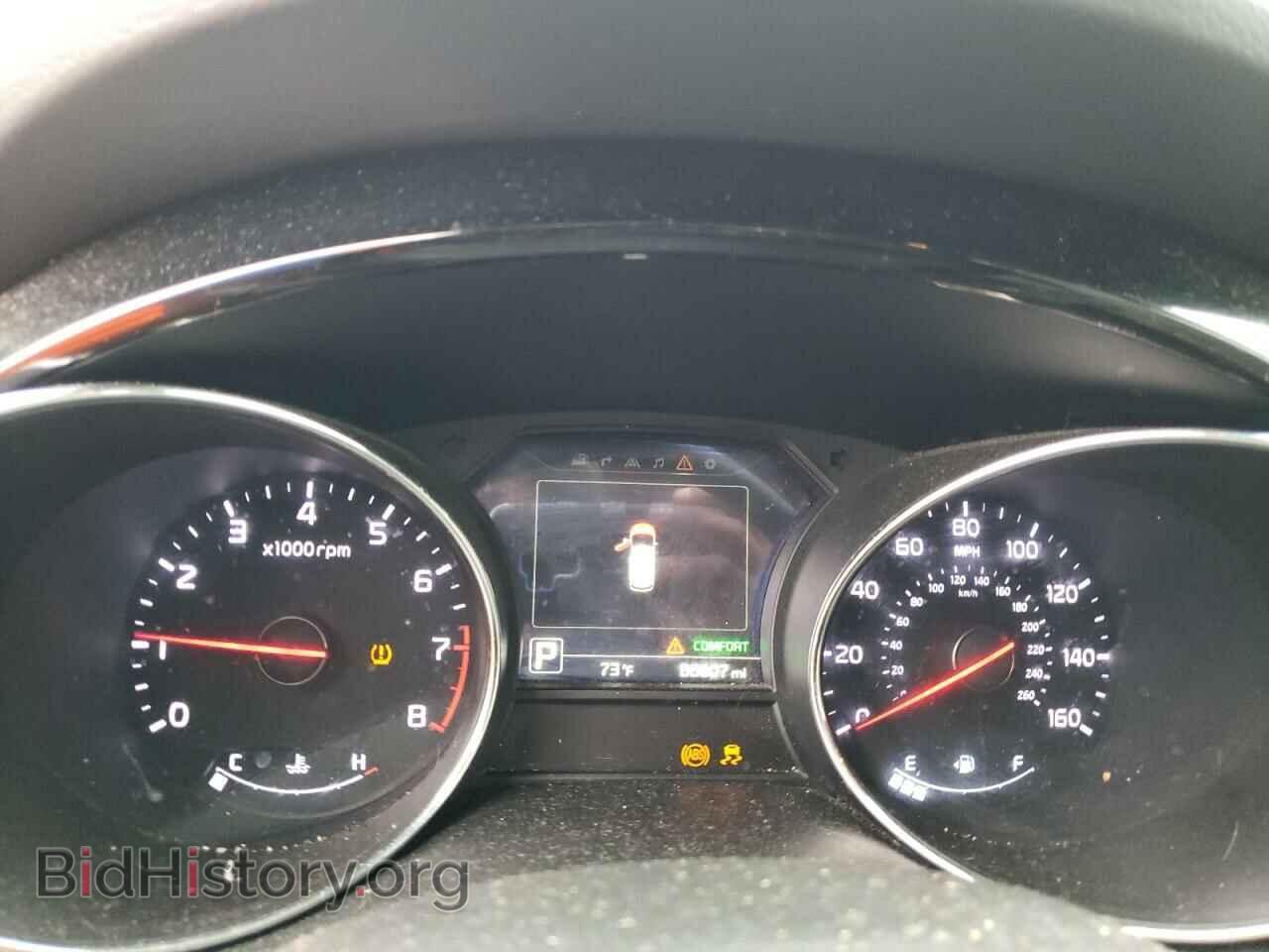 2016 KIA All Models - VIN: KNDMC5C10G6132435 - Фото 9