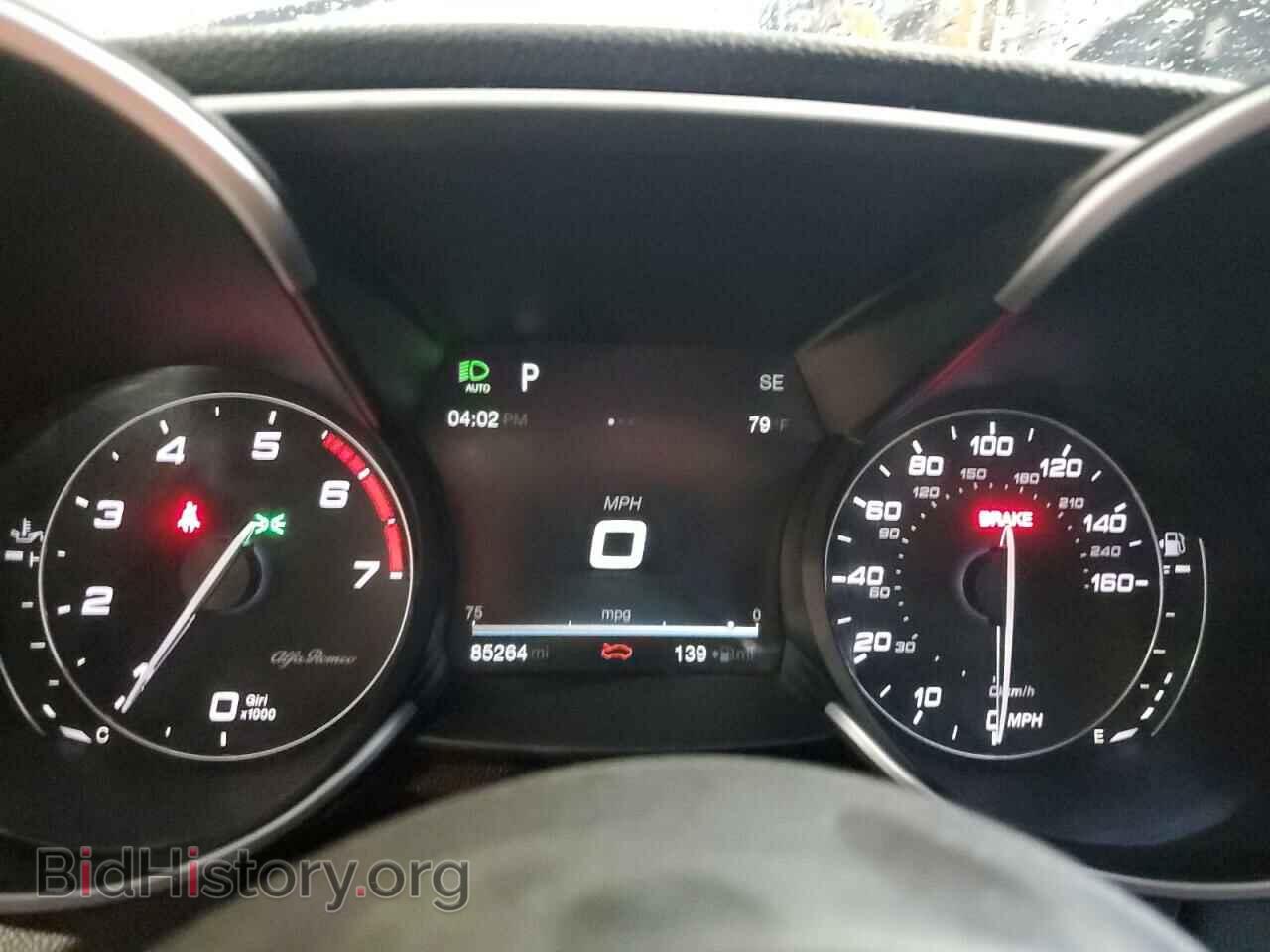 2017 ALFA ROMEO GIULIA - VIN: ZARFAEBN8H7551671 - Фото 9
