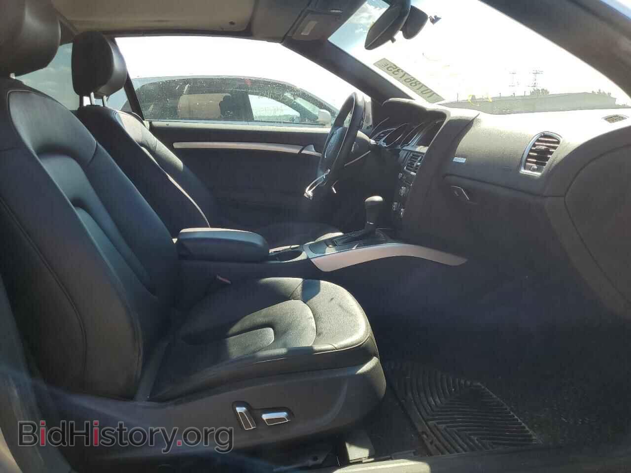 2013 AUDI A5 - VIN: WAUCFAFH0DN005977 - Photo 7