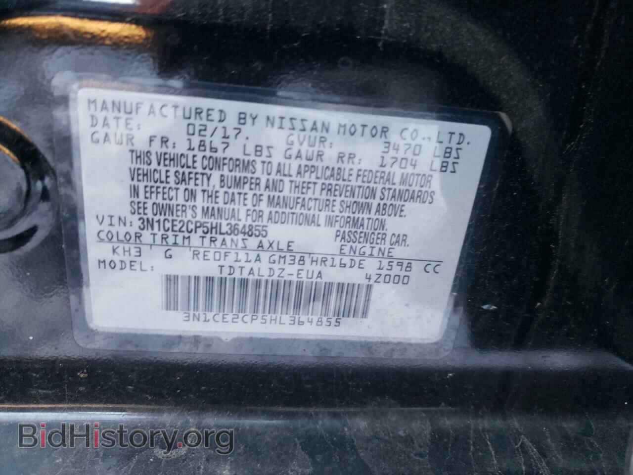 2017 NISSAN VERSA - VIN: 3N1CE2CP5HL364855 - Фото 10