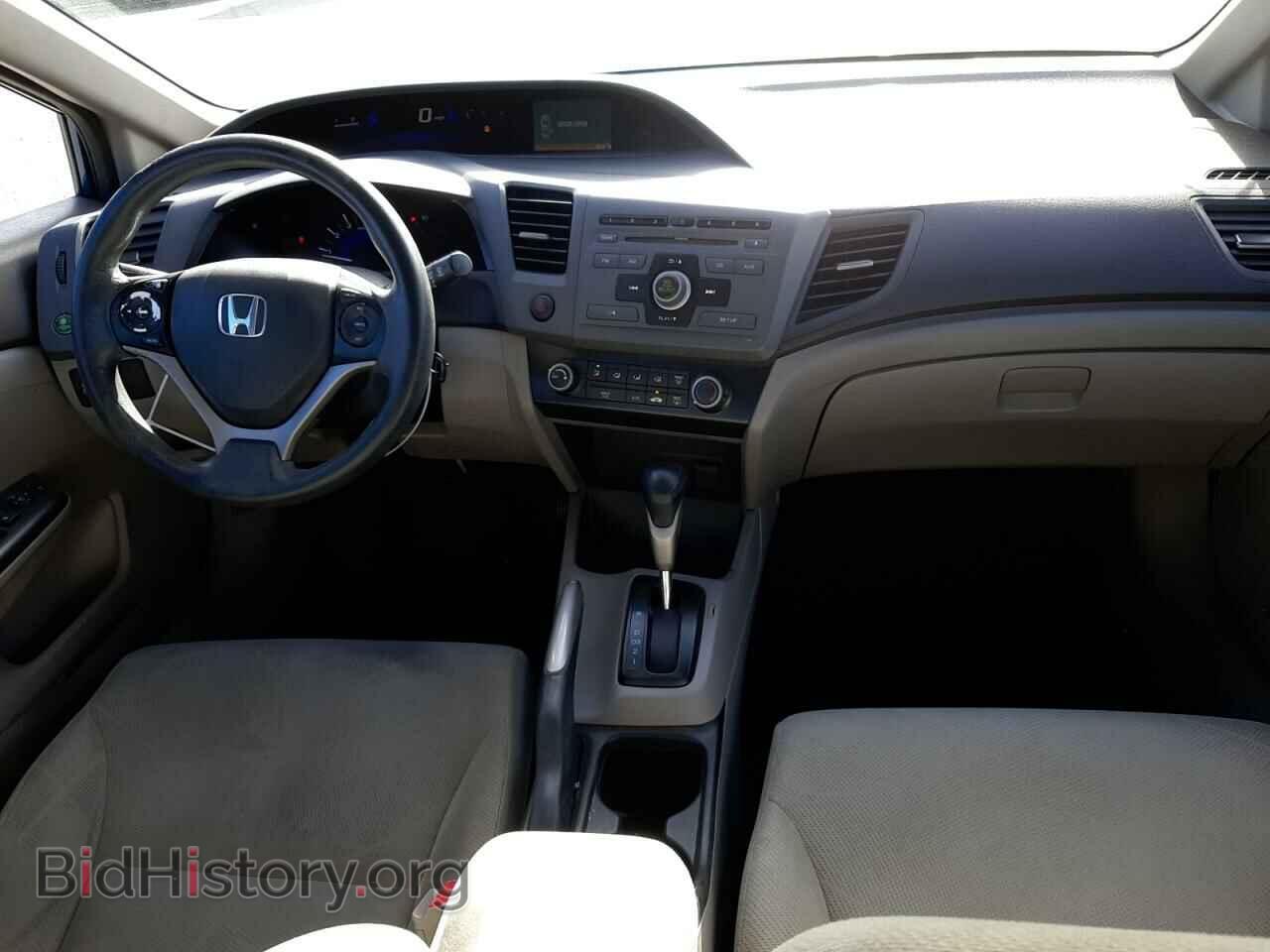 2012 HONDA CIVIC - VIN: 19XFB2F58CE349387 - Фото 9