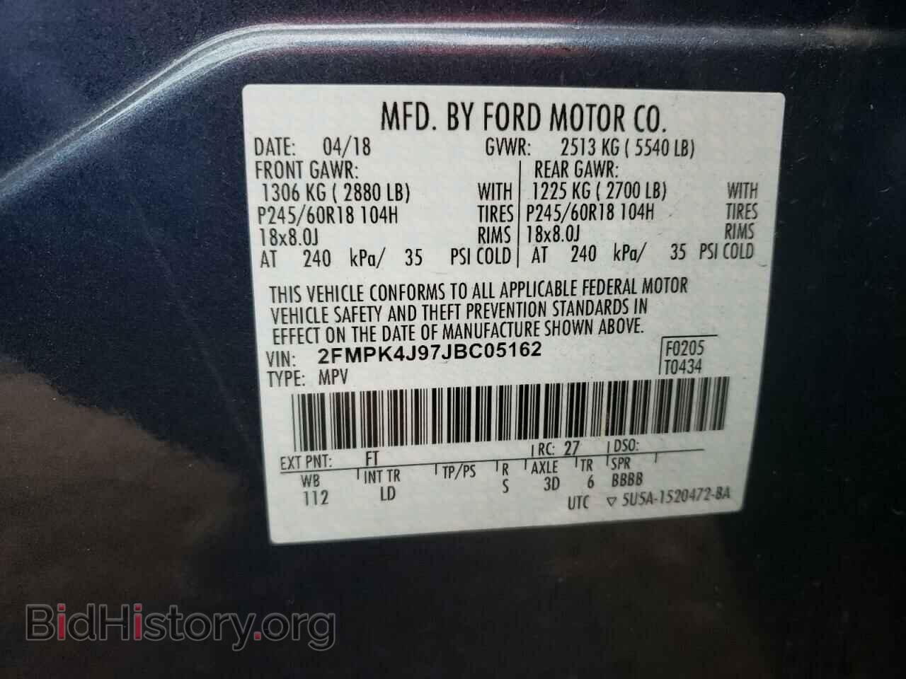 2018 FORD EDGE - VIN: 2FMPK4J97JBC05162 - Фото 10