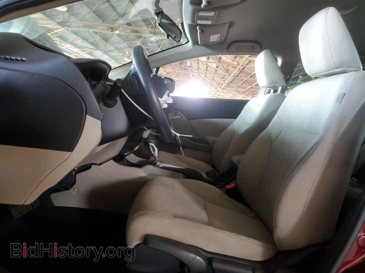 2015 HONDA CIVIC - VIN: 19XFB2F58FE009791 - Фото 7
