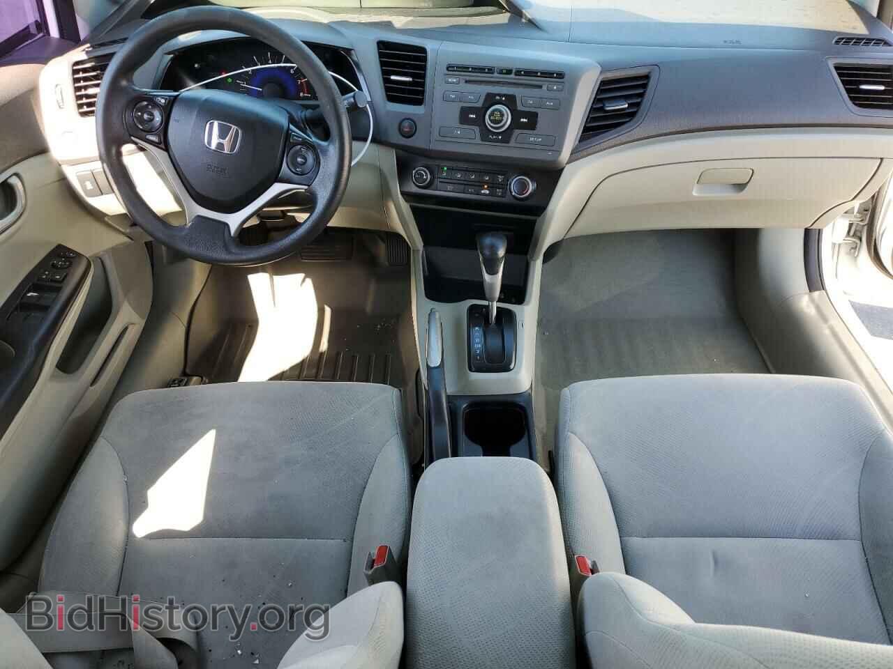 2012 HONDA CIVIC - VIN: 2HGFB2F57CH596504 - Фото 8