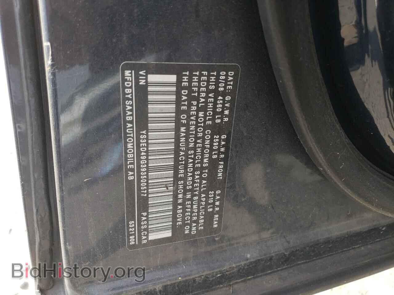 2009 SAAB 9 5 - VIN: YS3ED49G393500577 - Фото 12