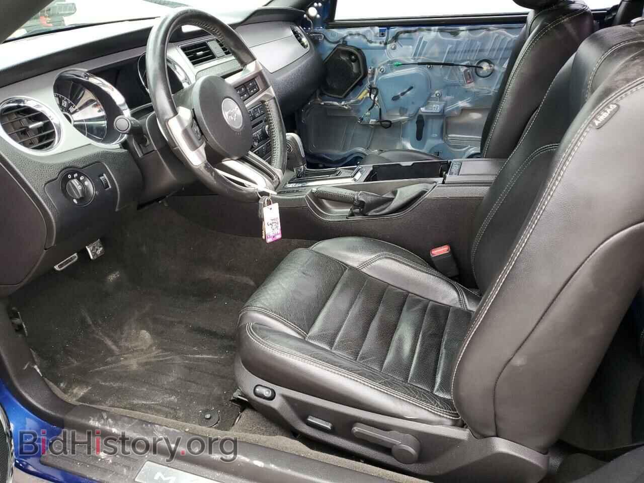2014 FORD MUSTANG - VIN: 1ZVBP8CF1E5330708 - Photo 7