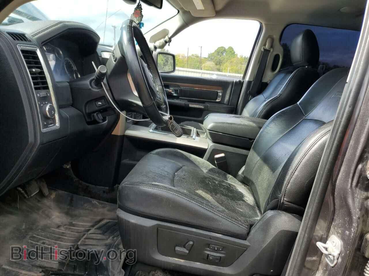 2015 RAM 1500 - VIN: 1C6RR7VTXFS600232 - Photo 7