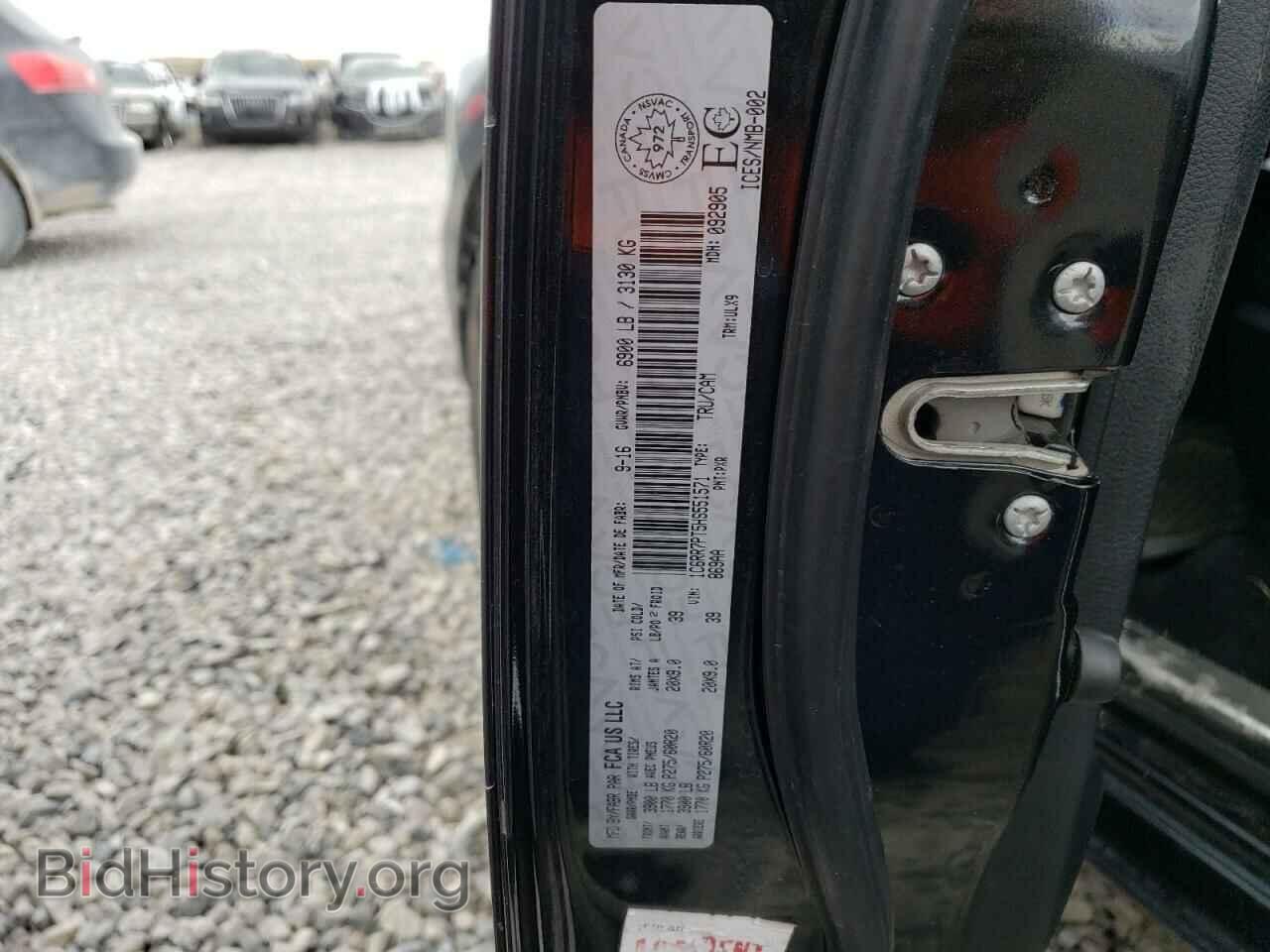 2017 RAM 1500 - VIN: 1C6RR7PT5HS551571 - Фото 12