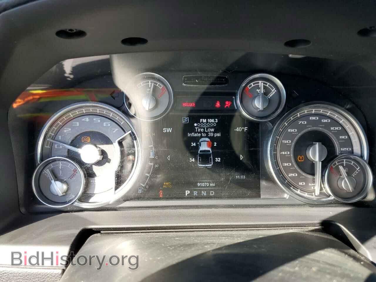 2017 RAM 1500 - VIN: 1C6RR7PT5HS551571 - Фото 9