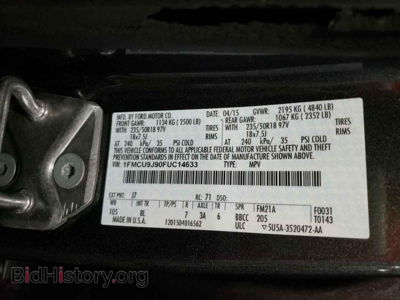 2015 FORD ESCAPE - VIN: 1FMCU9J90FUC14633 - Фото 10