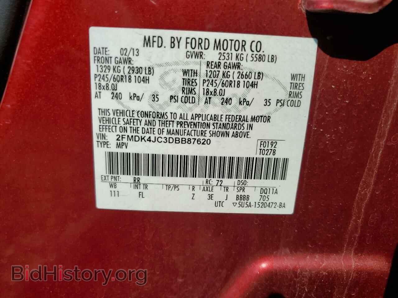 2013 FORD EDGE - VIN: 2FMDK4JC3DBB87620 - Photo 13