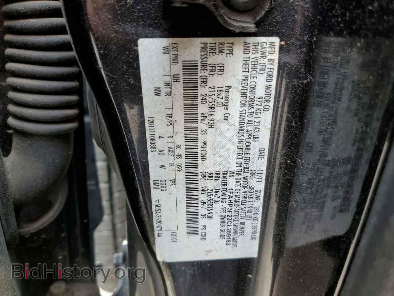 2012 FORD FOCUS - VIN: 1FAHP3F23CL289182 - Photo 12