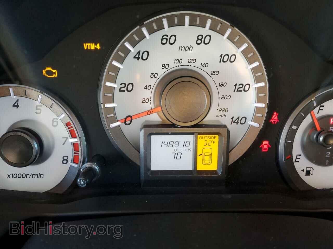 2012 HONDA PILOT - VIN: 5FNYF4H62CB008821 - Photo 9