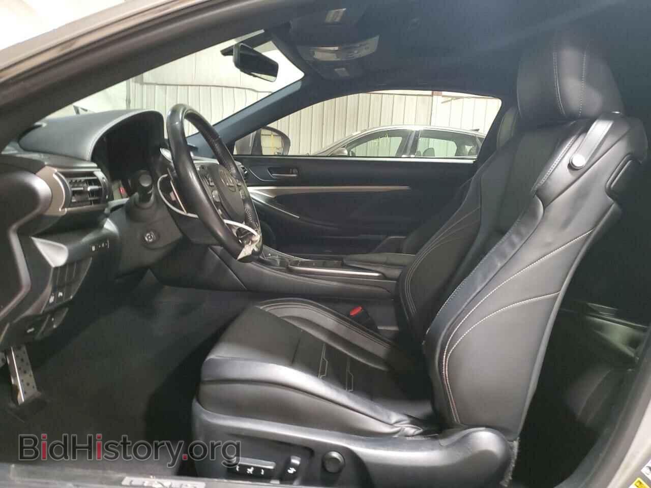 2015 LEXUS RX350 - VIN: JTHSE5BC7F5002319 - Фото 7