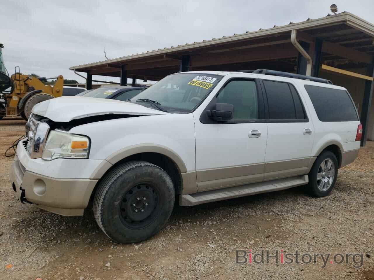 Photo 1FMJK1H58AEA17729 - FORD EXPEDITION 2010