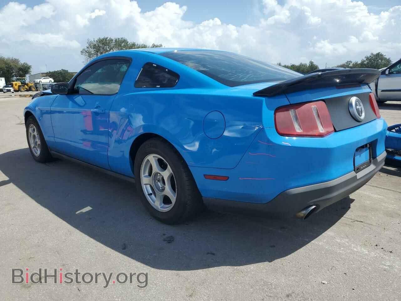2012 FORD ALL Models - VIN: 1ZVBP8AM1C5265941 - Фото 2