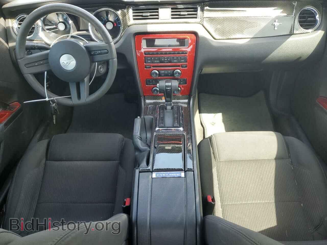 2012 FORD ALL Models - VIN: 1ZVBP8AM1C5265941 - Фото 8