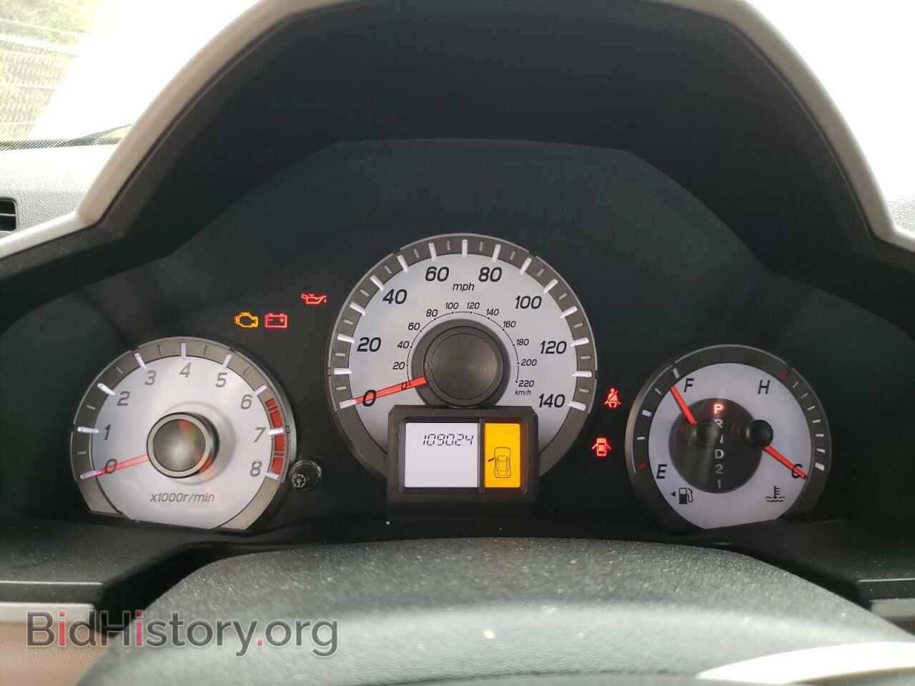 2014 HONDA PILOT - VIN: 5FNYF4H2XEB006413 - Фото 9