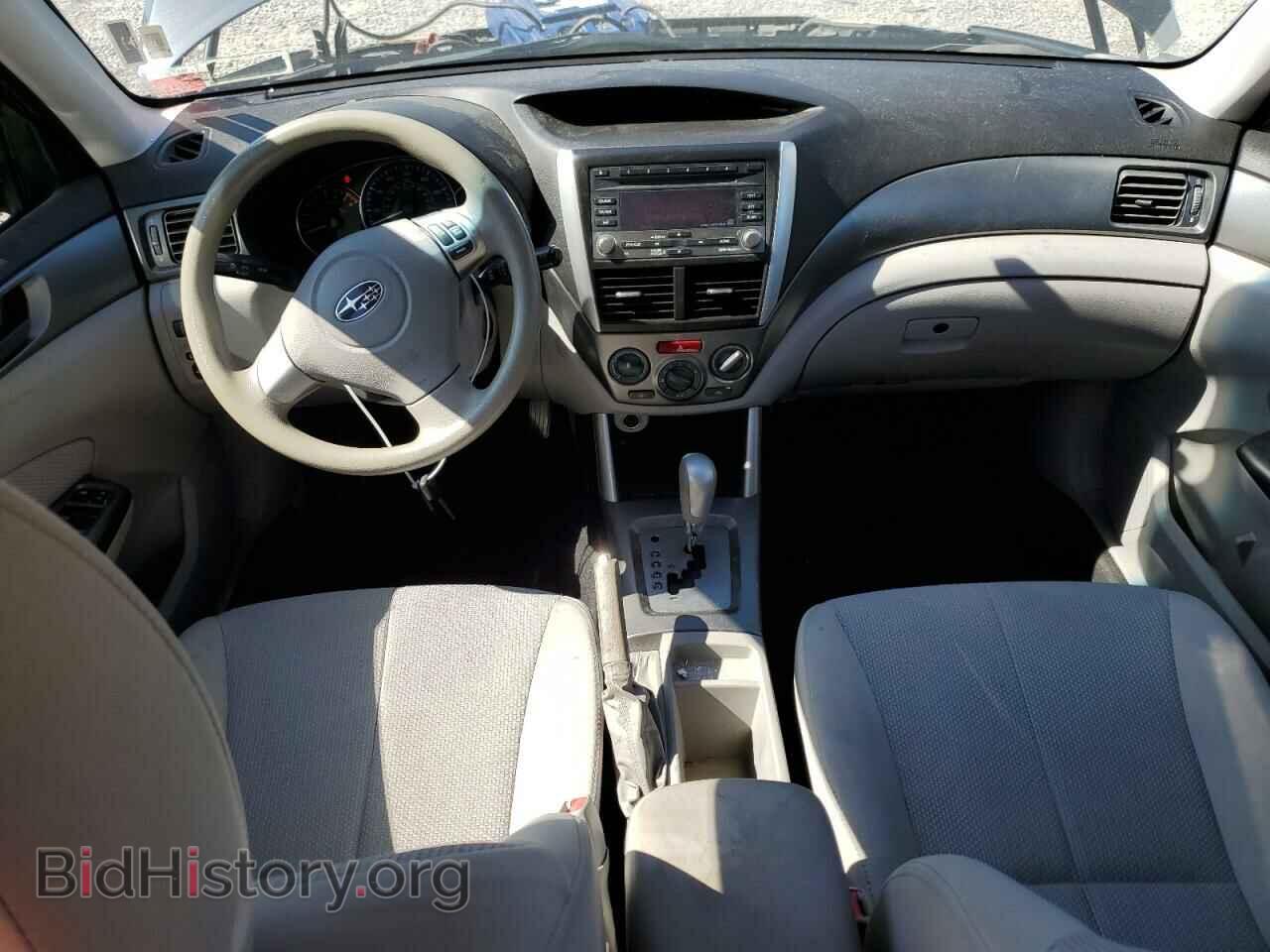 2012 SUBARU FORESTER - VIN: JF2SHABC1CH428178 - Фото 8